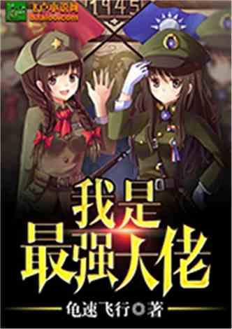 探索